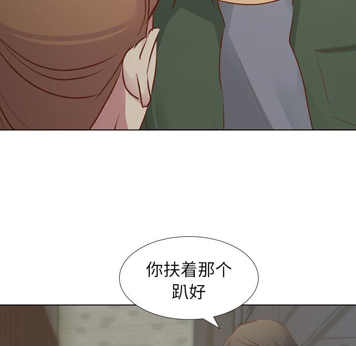 [韩国漫画] 毫无保留的她 爱情,巨乳大奶,女学生#[145P]-34