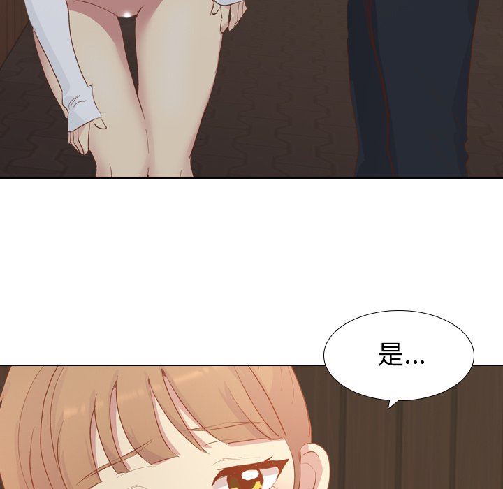 [韩国漫画] 毫无保留的她 爱情,巨乳大奶,女学生#[145P]-36