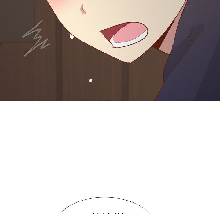 [韩国漫画] 毫无保留的她 爱情,巨乳大奶,女学生#[145P]-50