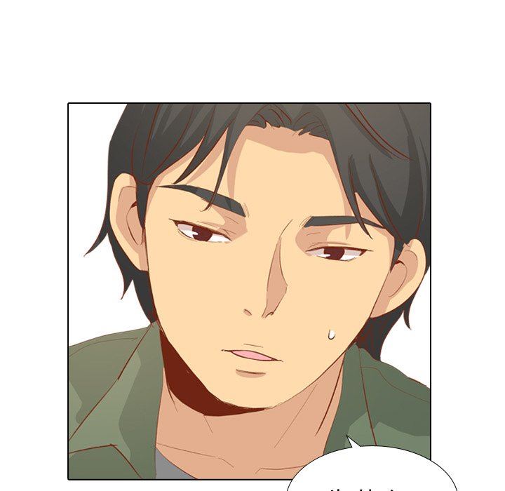 [韩国漫画] 毫无保留的她 爱情,巨乳大奶,女学生#[145P]-54