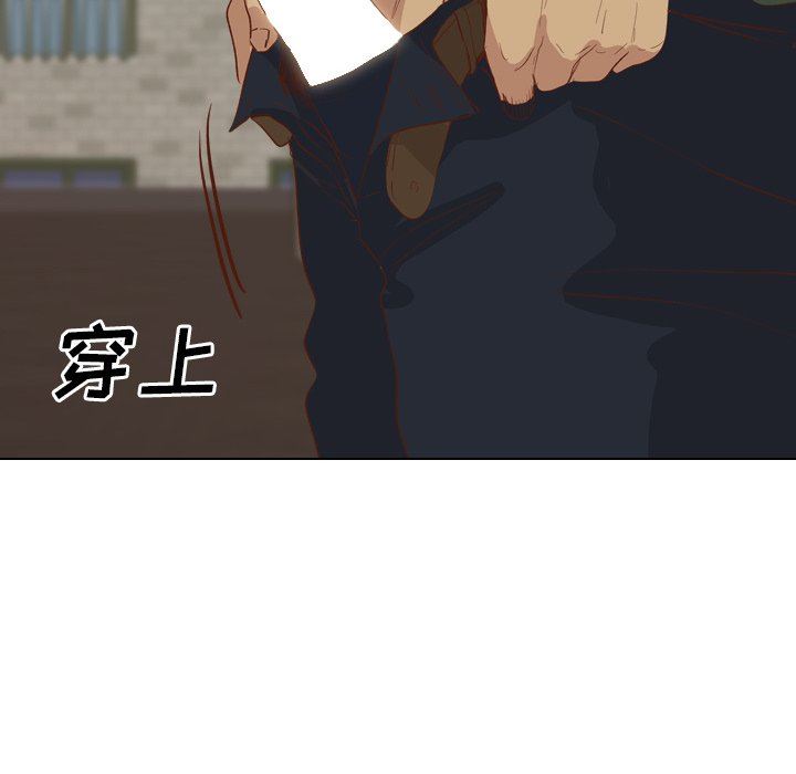 [韩国漫画] 毫无保留的她 爱情,巨乳大奶,女学生#[145P]-59