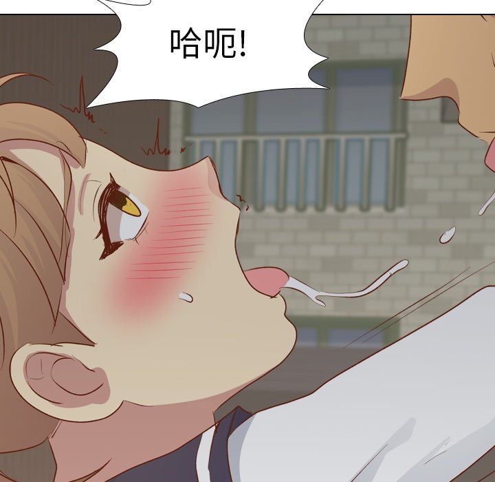 [韩国漫画] 毫无保留的她 爱情,巨乳大奶,女学生#[145P]-6