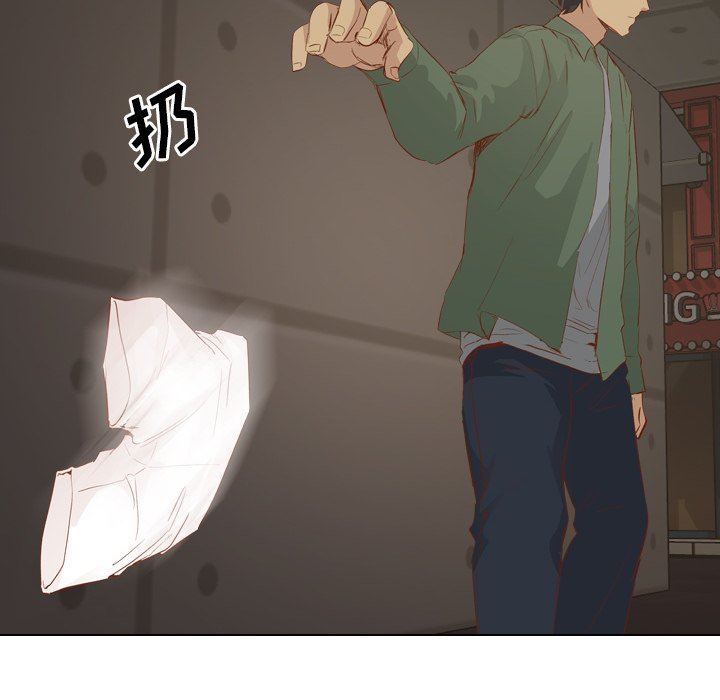 [韩国漫画] 毫无保留的她 爱情,巨乳大奶,女学生#[145P]-98