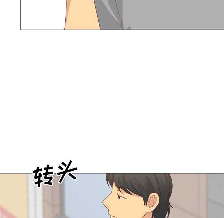 [韩国漫画] 毫无保留的她 爱情,巨乳大奶,女学生#[142P]-102