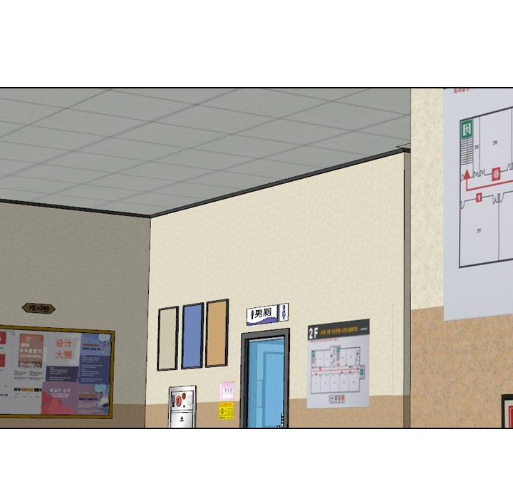 [韩国漫画] 毫无保留的她 爱情,巨乳大奶,女学生#[142P]-104