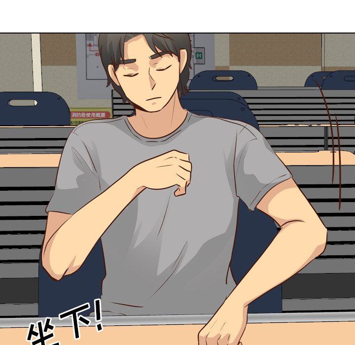 [韩国漫画] 毫无保留的她 爱情,巨乳大奶,女学生#[142P]-106