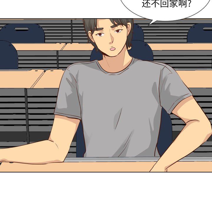[韩国漫画] 毫无保留的她 爱情,巨乳大奶,女学生#[142P]-118