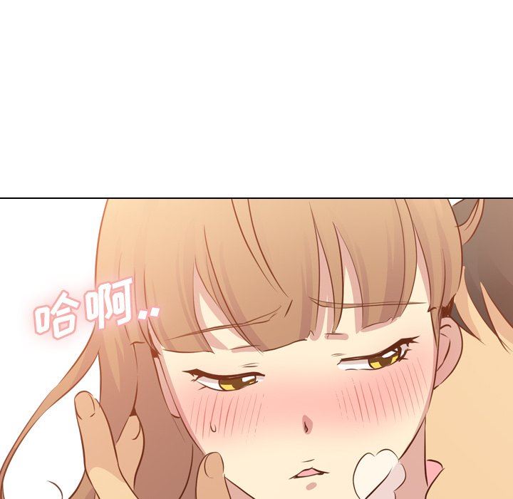 [韩国漫画] 毫无保留的她 爱情,巨乳大奶,女学生#[142P]-138