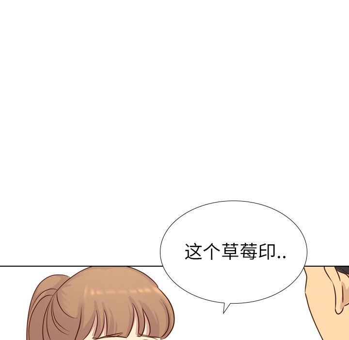 [韩国漫画] 毫无保留的她 爱情,巨乳大奶,女学生#[142P]-14