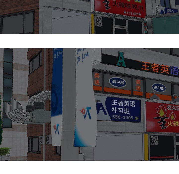 [韩国漫画] 毫无保留的她 爱情,巨乳大奶,女学生#[142P]-18