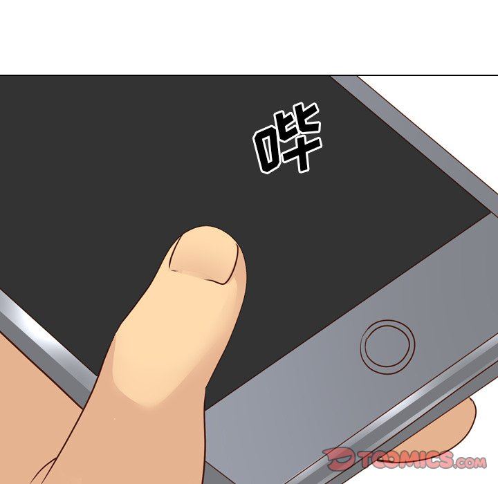 [韩国漫画] 毫无保留的她 爱情,巨乳大奶,女学生#[142P]-39