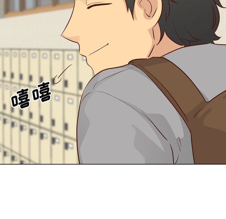 [韩国漫画] 毫无保留的她 爱情,巨乳大奶,女学生#[142P]-70