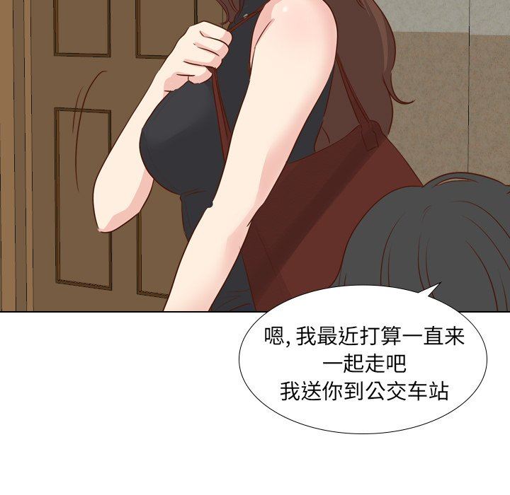 [韩国漫画] 毫无保留的她 爱情,巨乳大奶,女学生#[142P]-83