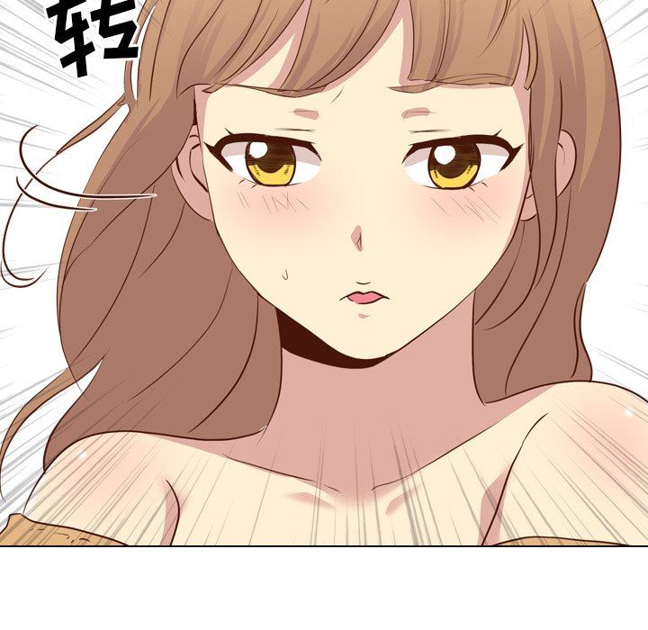 [韩国漫画] 毫无保留的她 爱情,巨乳大奶,女学生#[142P]-91