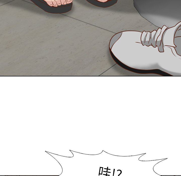 [韩国漫画] 毫无保留的她 爱情,巨乳大奶,女学生#[151P]-110