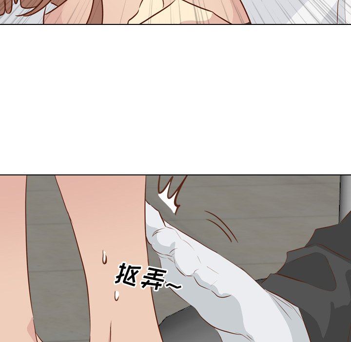 [韩国漫画] 毫无保留的她 爱情,巨乳大奶,女学生#[151P]-112