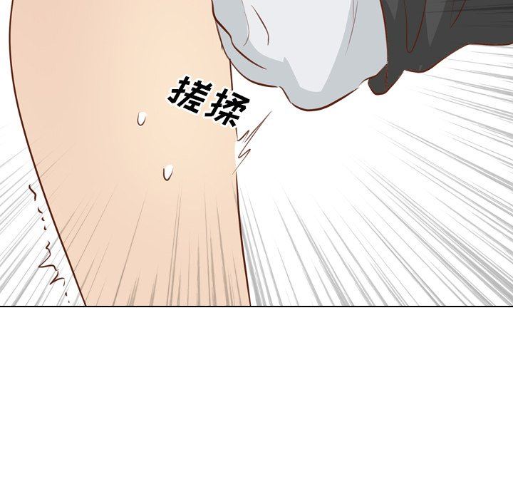 [韩国漫画] 毫无保留的她 爱情,巨乳大奶,女学生#[151P]-144