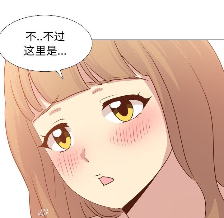 [韩国漫画] 毫无保留的她 爱情,巨乳大奶,女学生#[151P]-38