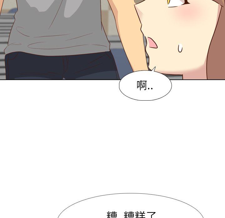 [韩国漫画] 毫无保留的她 爱情,巨乳大奶,女学生#[151P]-41