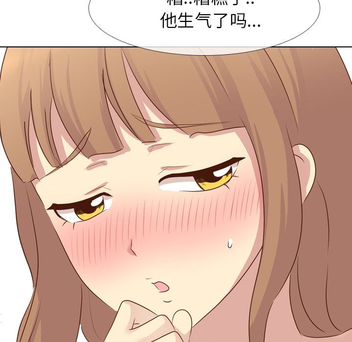 [韩国漫画] 毫无保留的她 爱情,巨乳大奶,女学生#[151P]-42