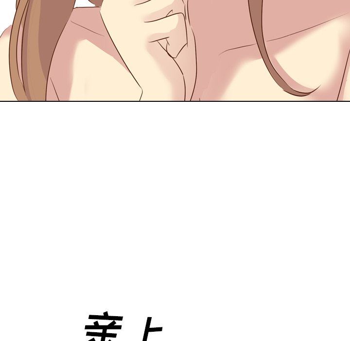 [韩国漫画] 毫无保留的她 爱情,巨乳大奶,女学生#[151P]-43