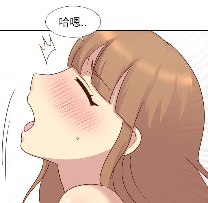 [韩国漫画] 毫无保留的她 爱情,巨乳大奶,女学生#[151P]-51