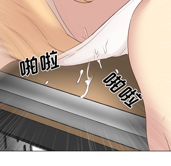 [韩国漫画] 毫无保留的她 爱情,巨乳大奶,女学生#[151P]-53