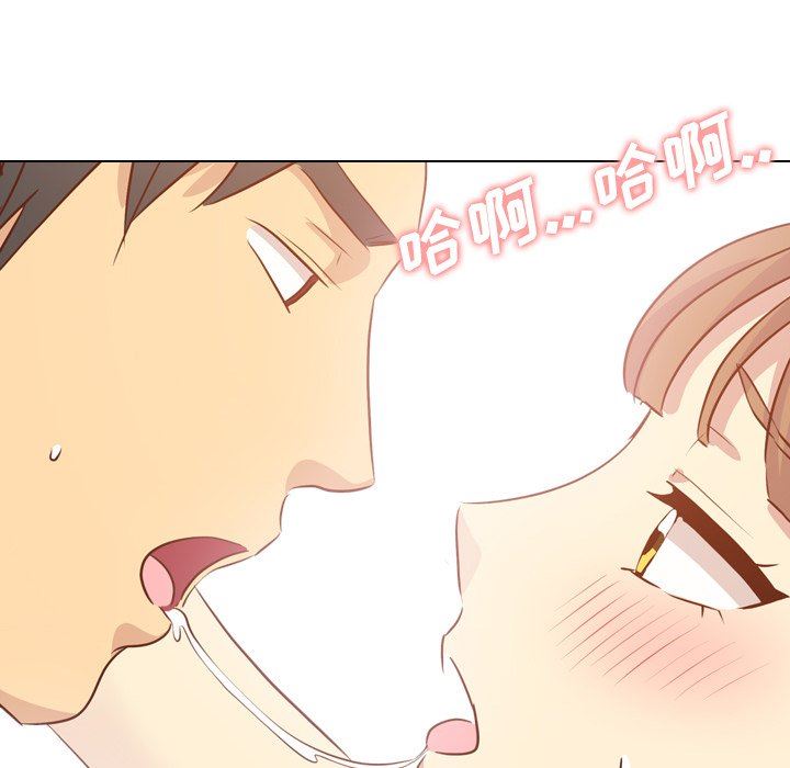 [韩国漫画] 毫无保留的她 爱情,巨乳大奶,女学生#[151P]-56