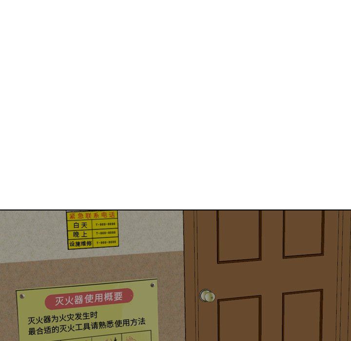 [韩国漫画] 毫无保留的她 爱情,巨乳大奶,女学生#[146P]-104