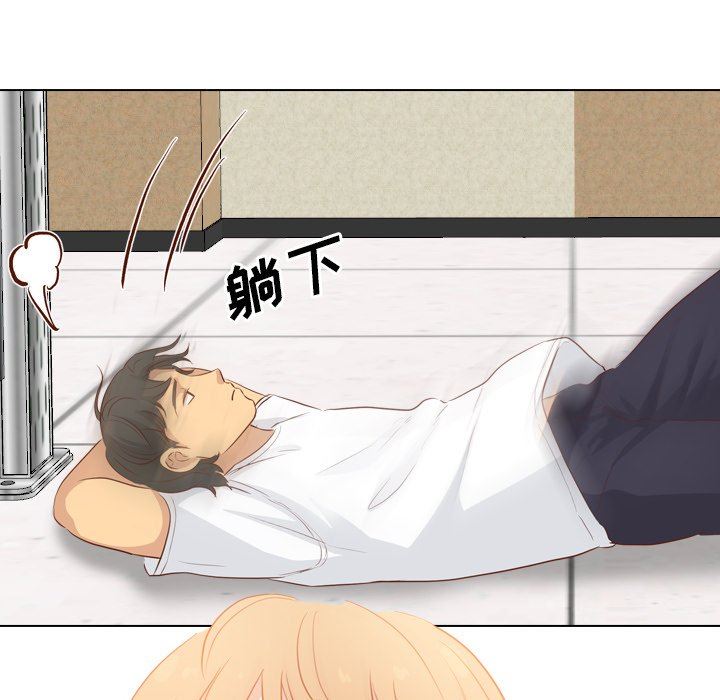 [韩国漫画] 毫无保留的她 爱情,巨乳大奶,女学生#[146P]-108