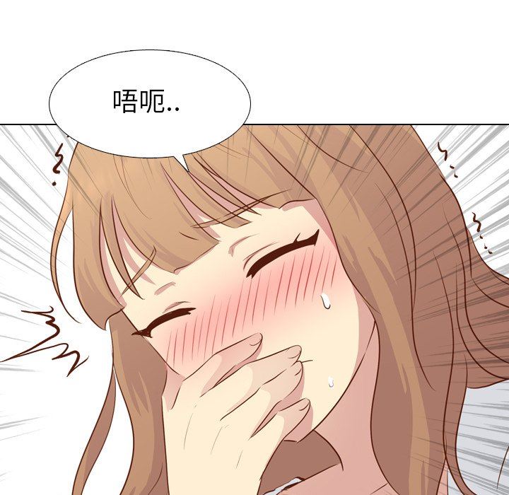 [韩国漫画] 毫无保留的她 爱情,巨乳大奶,女学生#[146P]-11