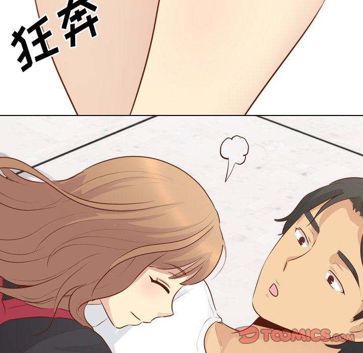 [韩国漫画] 毫无保留的她 爱情,巨乳大奶,女学生#[146P]-111