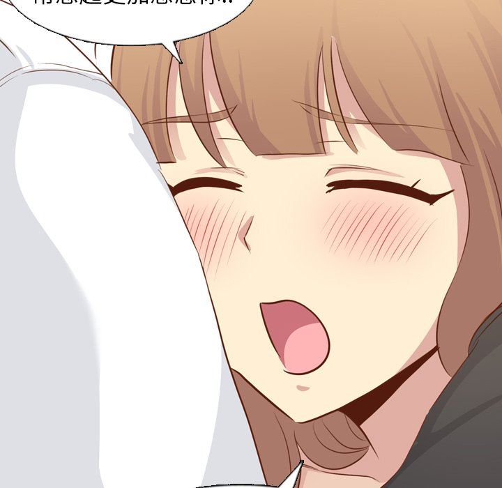 [韩国漫画] 毫无保留的她 爱情,巨乳大奶,女学生#[146P]-115