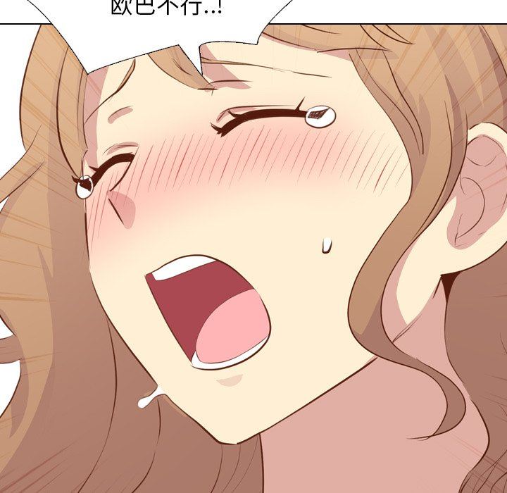 [韩国漫画] 毫无保留的她 爱情,巨乳大奶,女学生#[146P]-137