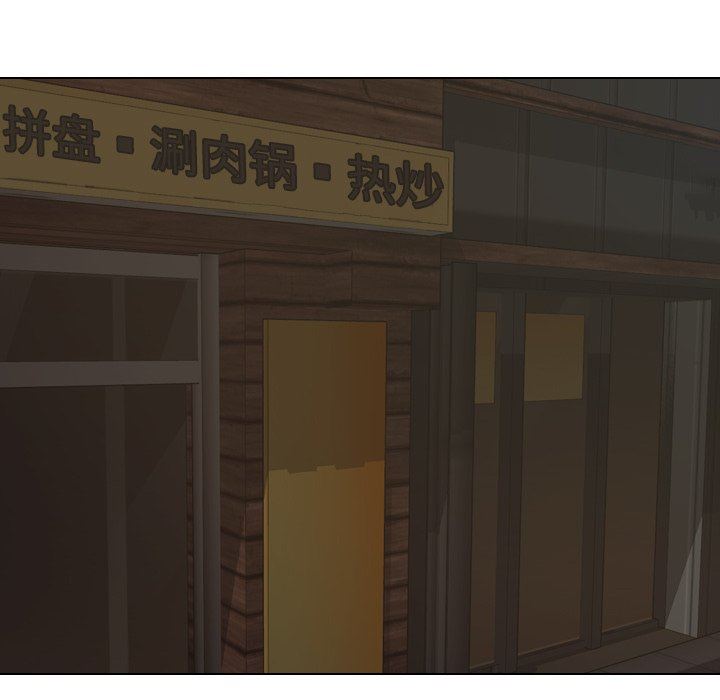 [韩国漫画] 毫无保留的她 爱情,巨乳大奶,女学生#[146P]-17