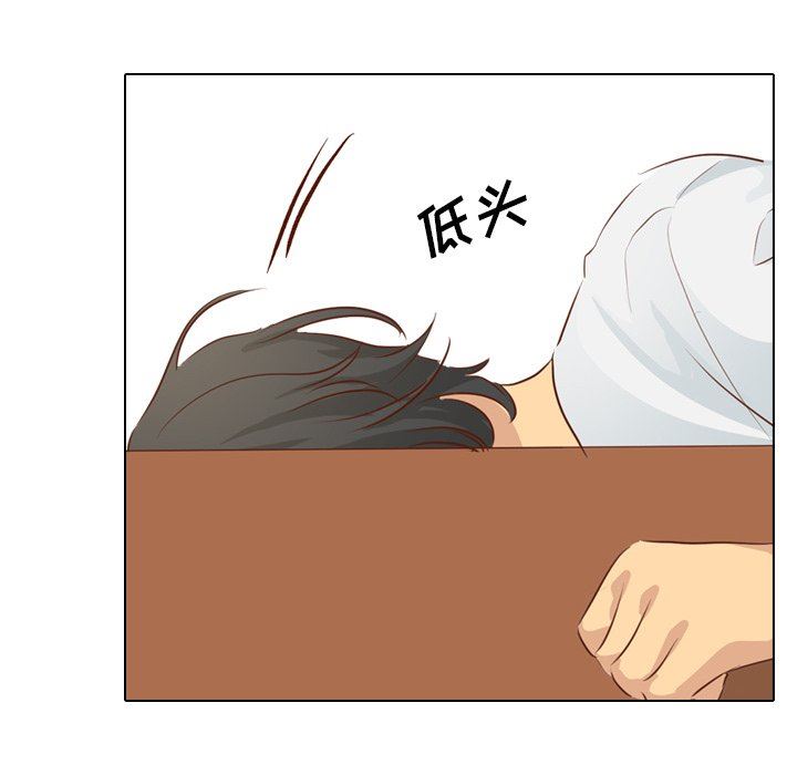 [韩国漫画] 毫无保留的她 爱情,巨乳大奶,女学生#[146P]-30