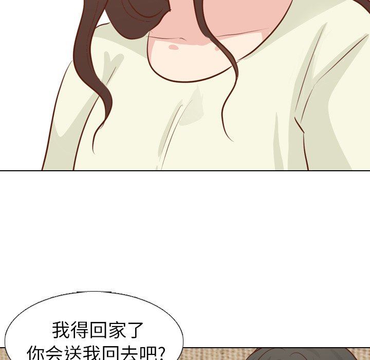 [韩国漫画] 毫无保留的她 爱情,巨乳大奶,女学生#[146P]-35