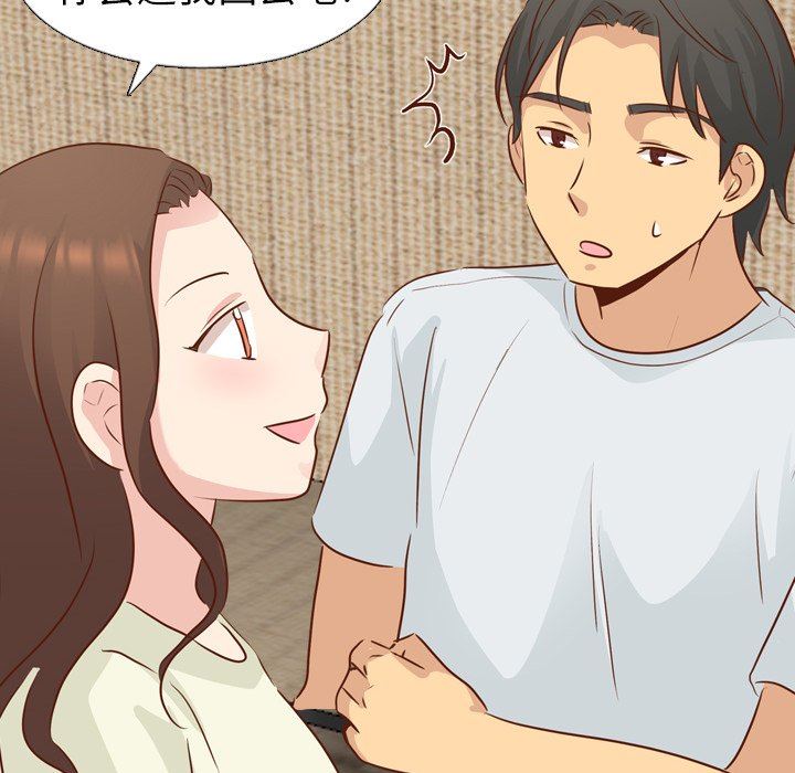 [韩国漫画] 毫无保留的她 爱情,巨乳大奶,女学生#[146P]-36