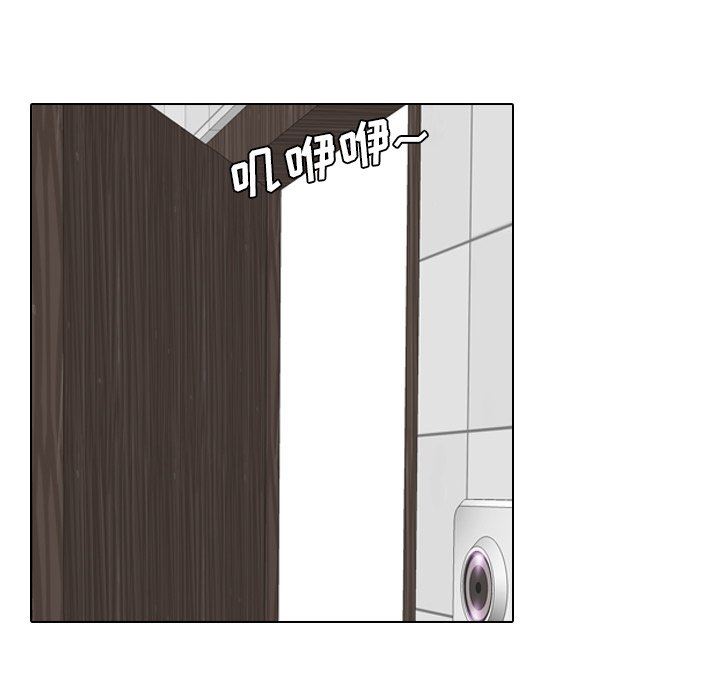 [韩国漫画] 毫无保留的她 爱情,巨乳大奶,女学生#[146P]-90