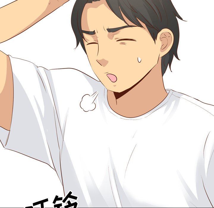 [韩国漫画] 毫无保留的她 爱情,巨乳大奶,女学生#[146P]-96