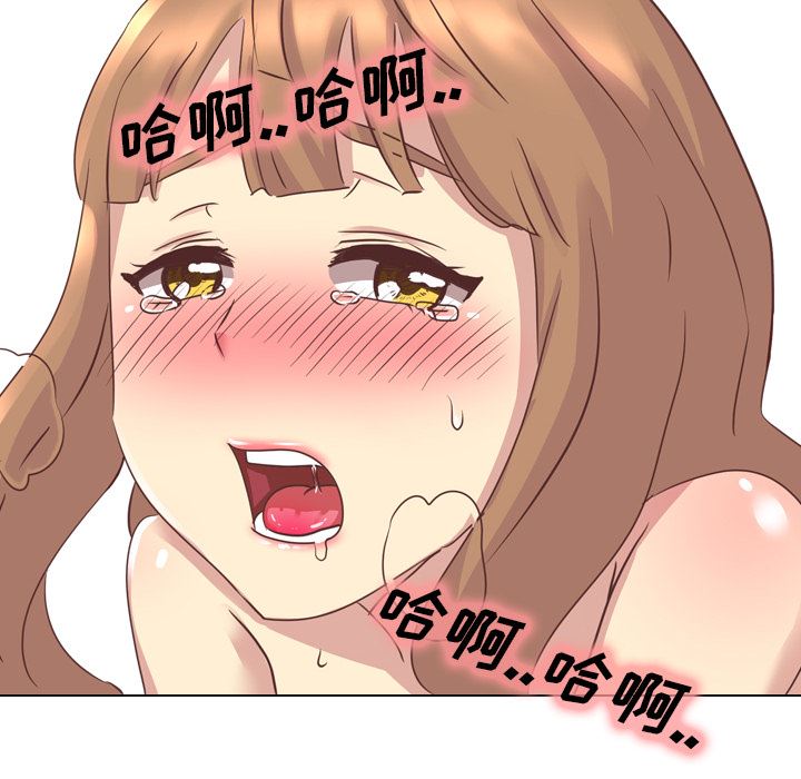 [韩国漫画] 毫无保留的她 爱情,巨乳大奶,女学生#[116P]-107