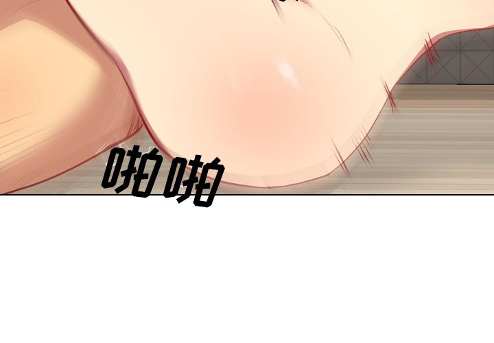 [韩国漫画] 毫无保留的她 爱情,巨乳大奶,女学生#[116P]-2