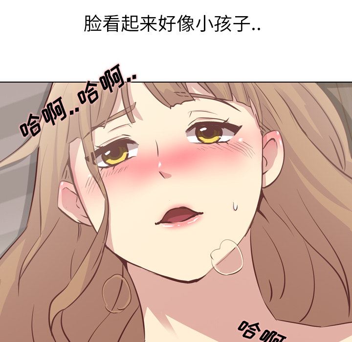 [韩国漫画] 毫无保留的她 爱情,巨乳大奶,女学生#[116P]-20