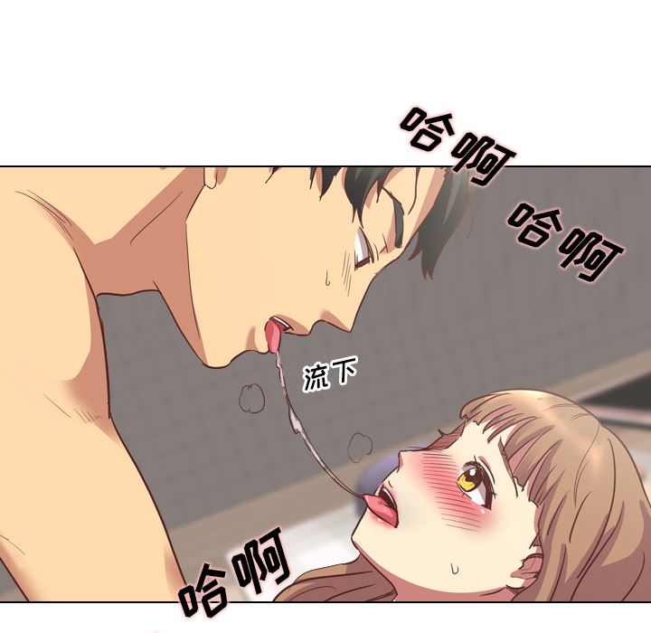 [韩国漫画] 毫无保留的她 爱情,巨乳大奶,女学生#[116P]-32