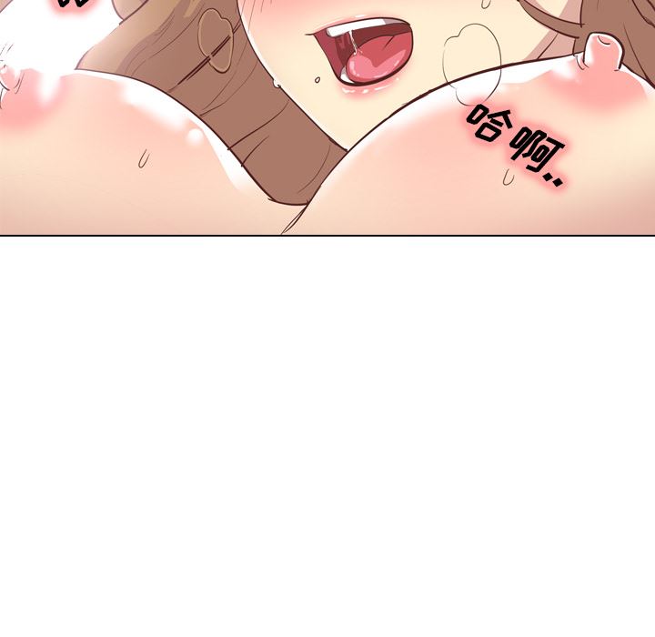 [韩国漫画] 毫无保留的她 爱情,巨乳大奶,女学生#[116P]-42