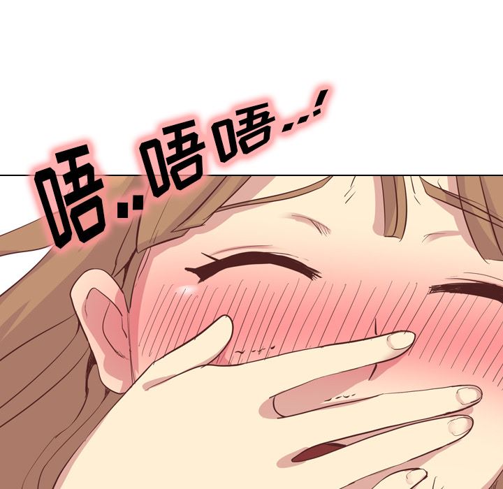 [韩国漫画] 毫无保留的她 爱情,巨乳大奶,女学生#[116P]-49