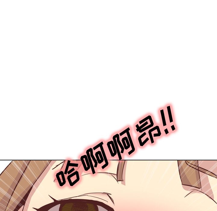 [韩国漫画] 毫无保留的她 爱情,巨乳大奶,女学生#[116P]-53