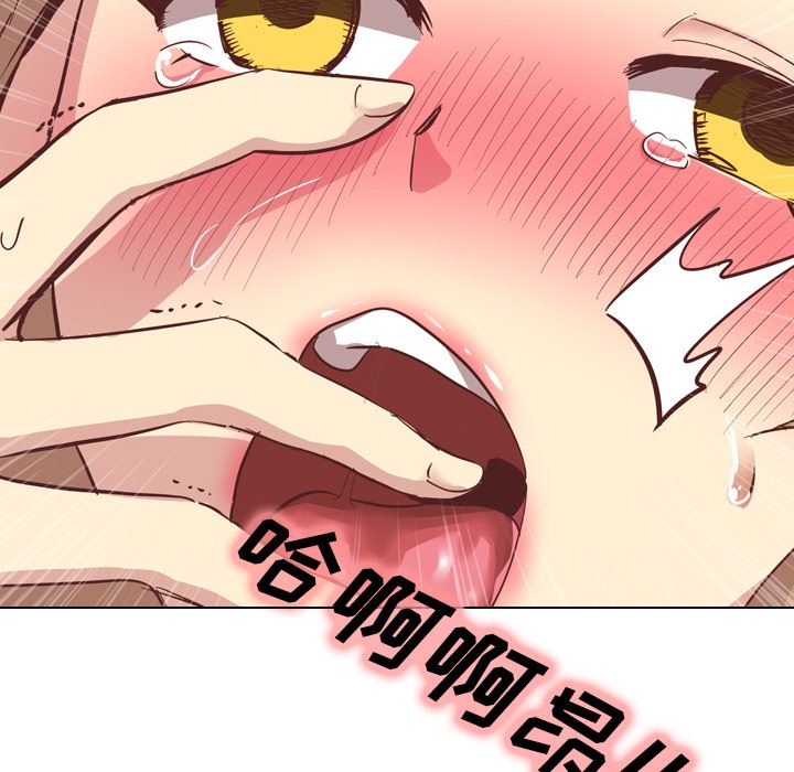 [韩国漫画] 毫无保留的她 爱情,巨乳大奶,女学生#[116P]-54