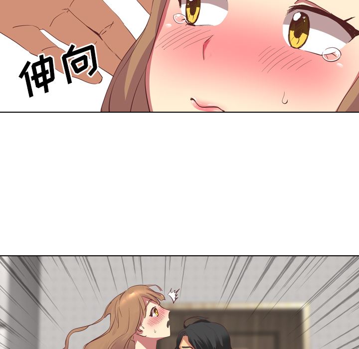 [韩国漫画] 毫无保留的她 爱情,巨乳大奶,女学生#[116P]-60