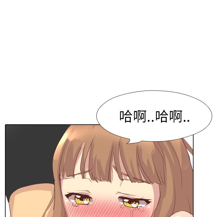 [韩国漫画] 毫无保留的她 爱情,巨乳大奶,女学生#[116P]-64